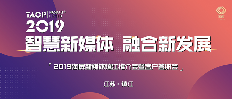 微信图片_20190926144014.jpg 微信图片_20190926144014.jpg