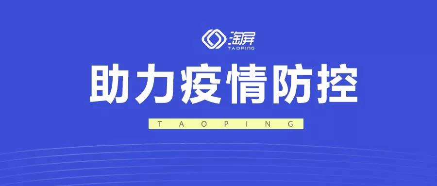 微信图片_20200227110857.jpg 微信图片_20200227110857.jpg